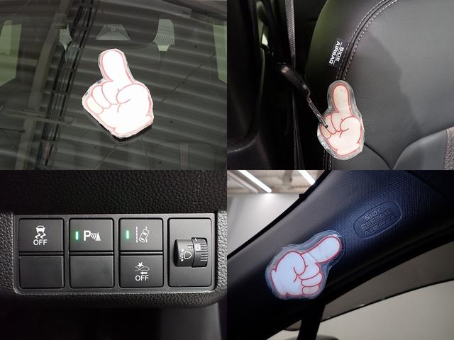 ＨｏｎｄａＳＥＮＳＩＮＧ搭載！ミリ波レーダーと単眼カメラで、クルマの前方の状況を認識。ブレーキやステアリングの制御技術と協調し、安心・快適な運転や事故回避を支援する先進のシステムです。