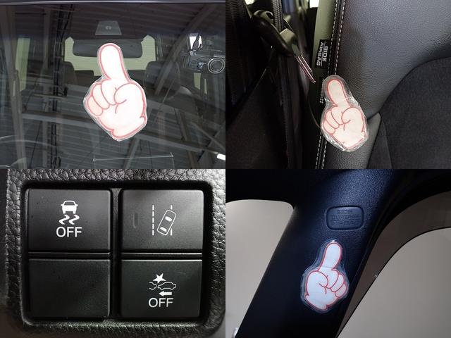 Ｎ－ＢＯＸカスタム Ｇ・Ｌターボホンダセンシング　ディスプレイＯＤ・ドラレコ・バックカメラ・フルセグ・サイドカーテンエアーバッグ・クルーズＣ・両側ＰＳＤ・ＬＥＤ・１５ＡＷ　両側ＰＷスライドドア　Ｂモニタ　Ｉストップ　セキュリティー　キーレスエントリー（4枚目）