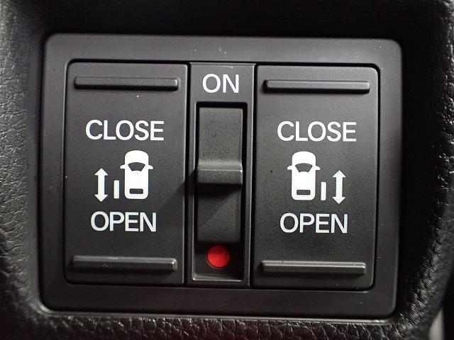 Ｎ－ＢＯＸカスタム Ｇ・Ｌターボホンダセンシング　ディスプレイＯＤ・ドラレコ・バックカメラ・フルセグ・サイドカーテンエアーバッグ・クルーズＣ・両側ＰＳＤ・ＬＥＤ・１５ＡＷ　両側ＰＷスライドドア　Ｂモニタ　Ｉストップ　セキュリティー　キーレスエントリー（11枚目）