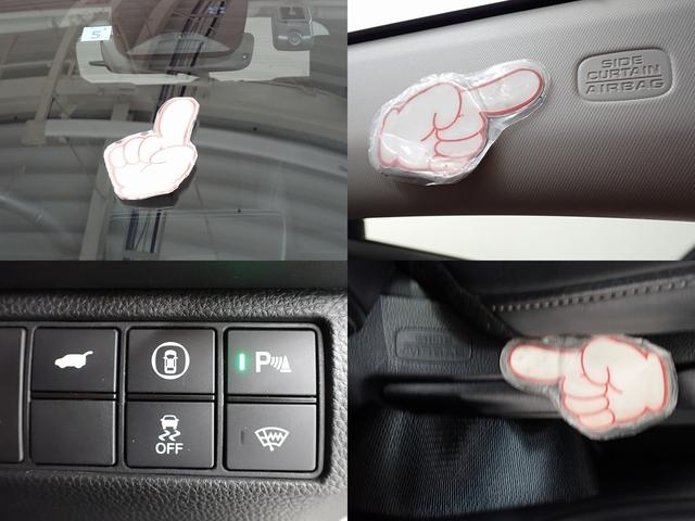 ＨｏｎｄａＳＥＮＳＩＮＧ搭載！ミリ波レーダーと単眼カメラで、クルマの前方の状況を認識。ブレーキやステアリングの制御技術と協調し、安心・快適な運転や事故回避を支援する先進のシステムです。