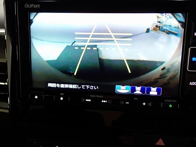 バックも安心のリアカメラ付いています。リアカメラがあると、いつでも安全にバックできますね。死角も減ります。３ビュー切り替え、ガイド線表示なので便利です。