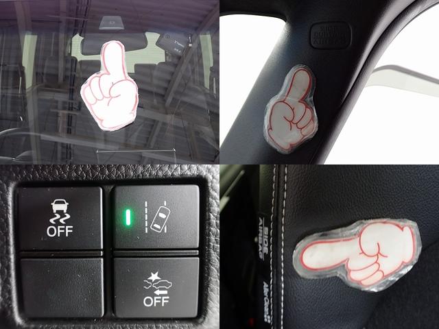 ＨｏｎｄａＳＥＮＳＩＮＧ搭載！ミリ波レーダーと単眼カメラで、クルマの前方の状況を認識。ブレーキやステアリングの制御技術と協調し、安心・快適な運転や事故回避を支援する先進のシステムです。