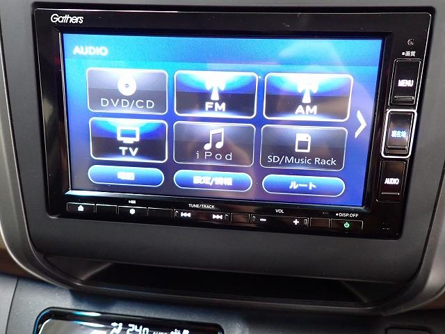 フリード Ｇ　ホンダセンシング・ナビ・フルセグ・バックカメラ・前後ドラレコ・ＥＴＣ・オートクルーズ・両側ＰＳＤ・シートヒーター　パーキングセンサー　Ａクルーズ　３列シート　パワーウインドウ　地デジ　Ｒカメラ　イモビ（2枚目）