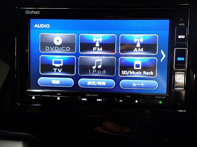 ステップワゴンスパーダ ｅ：ＨＥＶスパーダＧホンダセンシング　ナビ・フルセグ・バックカメラ・前後ドラレコ・ＥＴＣ・オートクルーズ・両側ＰＳＤ・ダブルエアコン・ＬＥＤ・１６ＡＷ　ＬＥＤライト　ドライブレコーダ　セキュリティアラーム　横滑り防止装置　Ｂカメラ　ＡＡＣ（2枚目）