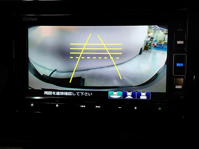 ステップワゴンスパーダ ｅ：ＨＥＶスパーダＧホンダセンシング　ナビ・フルセグ・バックカメラ・前後ドラレコ・ＥＴＣ・オートクルーズ・両側ＰＳＤ・ダブルエアコン・ＬＥＤ・１６ＡＷ　ＬＥＤライト　ドライブレコーダ　セキュリティアラーム　横滑り防止装置　Ｂカメラ　ＡＡＣ（3枚目）