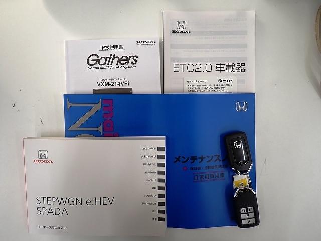 ステップワゴンスパーダ ｅ：ＨＥＶスパーダＧホンダセンシング　ナビ・フルセグ・バックカメラ・前後ドラレコ・ＥＴＣ・オートクルーズ・両側ＰＳＤ・ダブルエアコン・ＬＥＤ・１６ＡＷ　ＬＥＤライト　ドライブレコーダ　セキュリティアラーム　横滑り防止装置　Ｂカメラ　ＡＡＣ（21枚目）