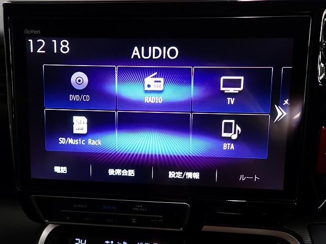 ステップワゴンスパーダ スパーダハイブリッドＧ・ＥＸホンダセンシング　１０インチナビ・フルセグ・全周囲カメラ・リヤ席モニター・前後ドラレコ・ＥＴＣ・サイドカーテンエアーバッグ・オートクルーズ・両側ＰＳＤ・シートヒーター・ＬＥＤ・１６ＡＷ　フルオートエアコン　キーフリー（2枚目）