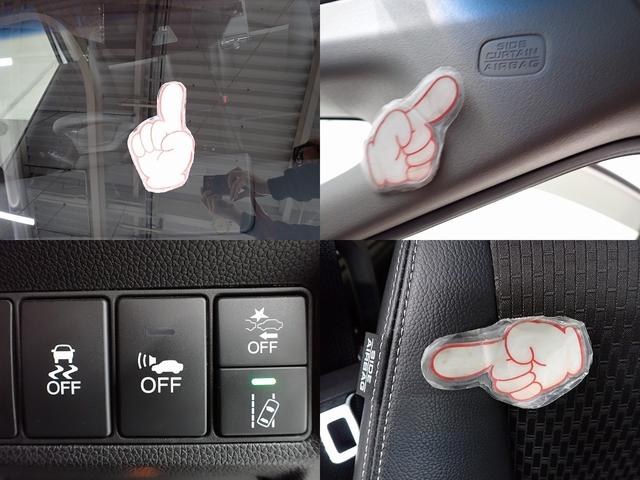 ステップワゴンスパーダ スパーダハイブリッドＧ・ＥＸホンダセンシング　１０インチナビ・フルセグ・全周囲カメラ・リヤ席モニター・前後ドラレコ・ＥＴＣ・サイドカーテンエアーバッグ・オートクルーズ・両側ＰＳＤ・シートヒーター・ＬＥＤ・１６ＡＷ　フルオートエアコン　キーフリー（4枚目）