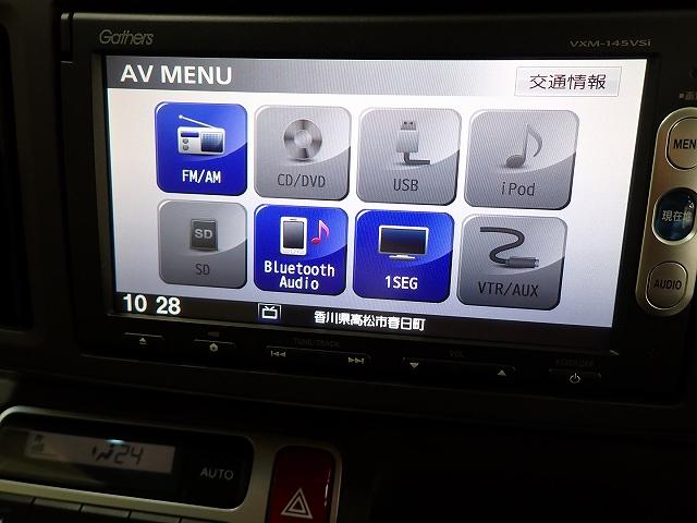 N-ONE ツアラー・Lパッケージ ナビ・ワンセグ・バックカメラ・ドラレコ・ETC・クルーズコントロール・HIDライト・14AW・ターボ車 ターボエンジン アイドリングストップ イモビライザー ナビTV USB パワーステアリング(2枚目)