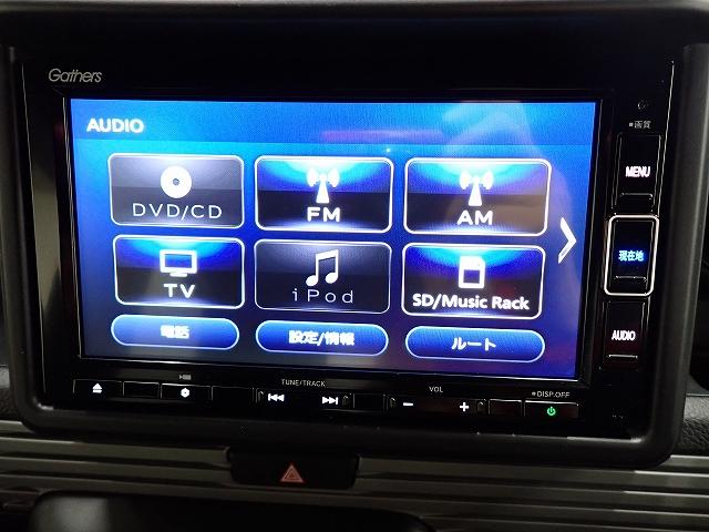 N-VAN+スタイル ファン・ターボ ホンダセンシング・ナビ・フルセグ・バックカメラ・ドラレコ・LEDライト・ターボ車 ナビTV セキュリティアラーム インテリキー LEDヘッド ESC アクティブクルーズコントロール AAC Bモニ(2枚目)