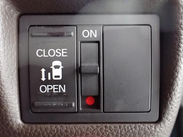 Ｎ－ＢＯＸ Ｌ　ホンダセンシング・ナビ・フルセグ・バックカメラ・ＥＴＣ・オートクルーズ・片側ＰＳＤ・シートヒーター・ＬＥＤ・フォグランプ　Ｉ－ＳＴＯＰ　クリソナ　ＰＷ　パワステ　Ｓヒーター　スマ－トキ－　Ｂカメ（10枚目）