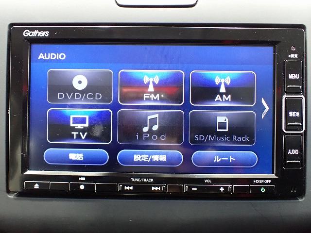 フリードハイブリッド ハイブリッド・Gホンダセンシング ナビ・フルセグ・バックカメラ・ドラレコ・ETC・サイドカーテンエアーバッグ・オートクルーズ・両側PSD・シートヒーター・LED・15AW キーフリーシステム DVD再生可能 サイドカーテンエアバック(2枚目)