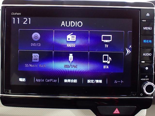 Ｎ－ＢＯＸ Ｇ・Ｌホンダセンシング　８インチナビ・フルセグ・バックカメラ・前後ドラレコ・ＥＴＣ・サイドカーテンエアーバッグ・オートクルーズ・両側ＰＳＤ・シートヒーター・ＬＥＤ　Ｗ電動ドア　Ｓヒータ　Ａストップ　カーテンエアバック　ＥＳＣ（2枚目）