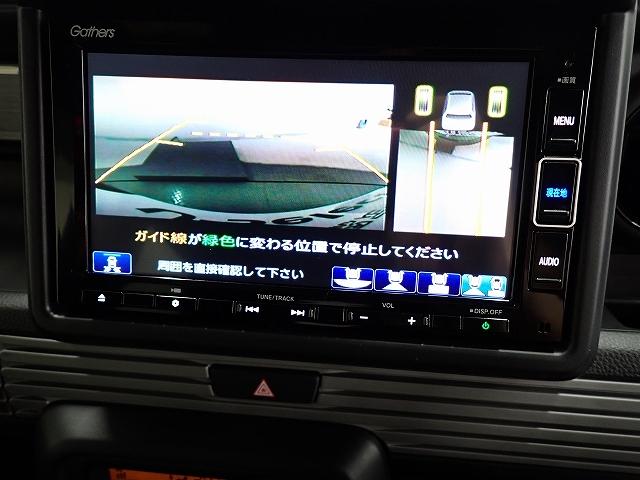 N-VAN+スタイル ファン・ターボ ホンダセンシング・4WD・ナビ・フルセグ・バックカメラ・前後ドラレコ・ETC・オートクルーズ・LED ナビTV キーレスエントリー 横滑り防止機能 DVD フルセグTV 盗難防止装置 Bカメラ ABS(3枚目)