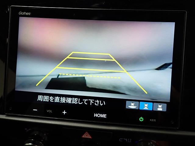 フィット ＲＳ　デモカーＵＰ・ホンダセンシング・ディスプレイＯＤ・バックカメラ・ドラレコ・ＥＴＣ・サイドカーテンエアーバッグ・オートクルーズ・ＬＥＤ・１６ＡＷ　ＵＳＢポート　コーナーセンサー　リアカメラ　エアコン（3枚目）