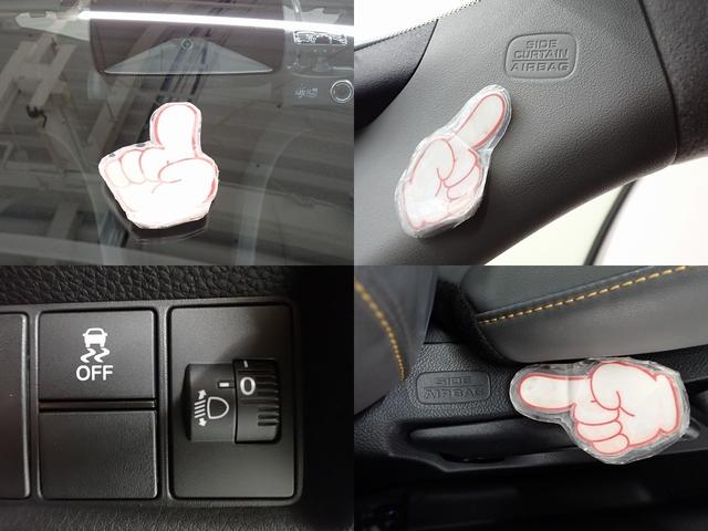 フィット ＲＳ　デモカーＵＰ・ホンダセンシング・ディスプレイＯＤ・バックカメラ・ドラレコ・ＥＴＣ・サイドカーテンエアーバッグ・オートクルーズ・ＬＥＤ・１６ＡＷ　ＵＳＢポート　コーナーセンサー　リアカメラ　エアコン（4枚目）