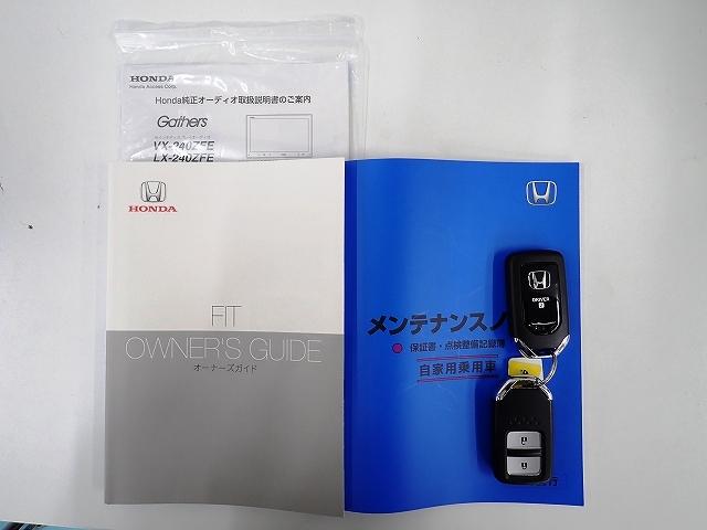 フィット ＲＳ　デモカーＵＰ・ホンダセンシング・ディスプレイＯＤ・バックカメラ・ドラレコ・ＥＴＣ・サイドカーテンエアーバッグ・オートクルーズ・ＬＥＤ・１６ＡＷ　ＵＳＢポート　コーナーセンサー　リアカメラ　エアコン（19枚目）