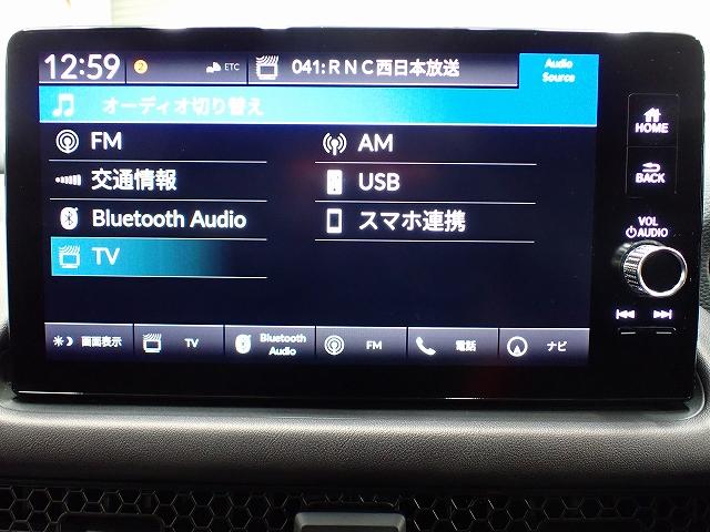 ZR-V e:HEVZ ホンダセンシング・ナビ・フルセグ・R/Fカメラ・ドラレコ・ETC・サイドカーテンエアーバッグ・オートクルーズ・シートヒーター・LED・18AW Pセンサー Bカメラ サイドエアバック パワ-シ-ト(2枚目)