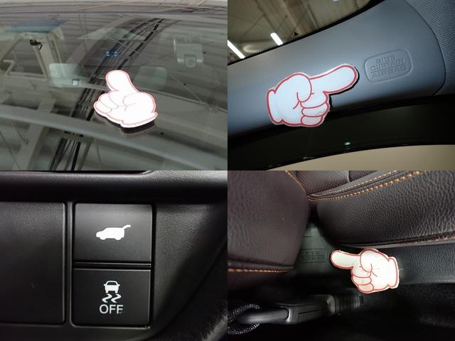 ZR-V e:HEVZ ホンダセンシング・ナビ・フルセグ・R/Fカメラ・ドラレコ・ETC・サイドカーテンエアーバッグ・オートクルーズ・シートヒーター・LED・18AW Pセンサー Bカメラ サイドエアバック パワ-シ-ト(4枚目)