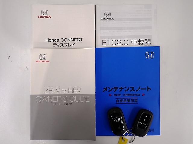 ZR-V e:HEVZ ホンダセンシング・ナビ・フルセグ・R/Fカメラ・ドラレコ・ETC・サイドカーテンエアーバッグ・オートクルーズ・シートヒーター・LED・18AW Pセンサー Bカメラ サイドエアバック パワ-シ-ト(19枚目)