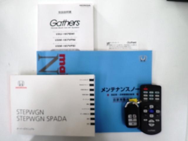 ステップワゴンスパーダ スパーダ・クールスピリットホンダセンシング　１０インチナビ・フルセグ・バックカメラ・前後ドラレコ・ＥＴＣ・サイドカーテンエアーバッグ・オートクルーズ・両側ＰＳＤ・シートヒーター・ＬＥＤ・１７ＡＷ　サイドエアバック　スマートキ　バックモニタ（23枚目）