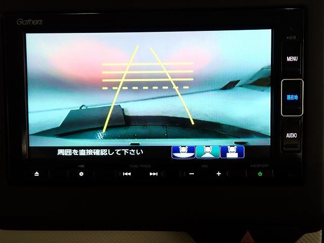 Ｎ－ＢＯＸ Ｌ　ホンダセンシング・ナビ・バックカメラ・ＥＴＣ・オートクルーズ・片側ＰＳＤ・シートヒーター・ＬＥＤ　Ｉ－ＳＴＯＰ　クリソナ　ＰＷ　パワステ　Ｓヒーター　スマ－トキ－　Ｂカメ　横滑り防止　ＥＴＣ車載器（3枚目）