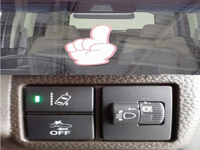 Ｎ－ＢＯＸ Ｌ　ホンダセンシング・ナビ・バックカメラ・ＥＴＣ・オートクルーズ・片側ＰＳＤ・シートヒーター・ＬＥＤ　Ｉ－ＳＴＯＰ　クリソナ　ＰＷ　パワステ　Ｓヒーター　スマ－トキ－　Ｂカメ　横滑り防止　ＥＴＣ車載器（4枚目）