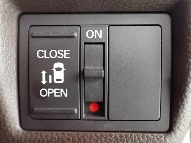 Ｎ－ＢＯＸ Ｌ　ホンダセンシング・ナビ・バックカメラ・ＥＴＣ・オートクルーズ・片側ＰＳＤ・シートヒーター・ＬＥＤ　Ｉ－ＳＴＯＰ　クリソナ　ＰＷ　パワステ　Ｓヒーター　スマ－トキ－　Ｂカメ　横滑り防止　ＥＴＣ車載器（10枚目）