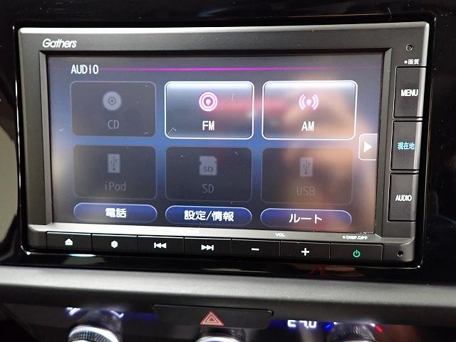 フィット e:HEVクロスター フルオートエアコン 前後センサー LEDランプ エアバッグ サイドエアバック オートクルーズコントロール VSA ETC バックカメラ USB パワステ ABS キーレス Sキー(2枚目)