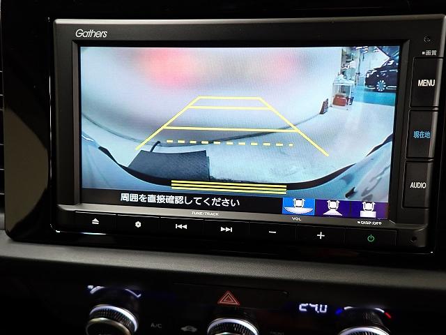 フィット e:HEVクロスター フルオートエアコン 前後センサー LEDランプ エアバッグ サイドエアバック オートクルーズコントロール VSA ETC バックカメラ USB パワステ ABS キーレス Sキー(3枚目)