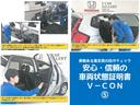 ＥＸ　４ＷＤナビドラレコＲカメラＥＴＣサイドエアバッグシートＨ　リヤカメラ　クルコン　ＬＥＤライト　ＤＶＤ再生　シートヒータ　ＥＴＣ車載器　ドライブレコーダー　横滑り防止装置　オートエアコン　フルセグＴＶ(33枚目)