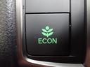 エンジン、エアコンなどを制御し低燃費な『ECONモード』に、また走りを楽しみたいとき、空調など快適性を重視したいときにはスイッチOFFで通常モードに切り替えができます!