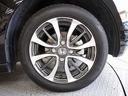 アルミホイールはホンダ純正なので安心！しかも車のデザインにもマッチしています。