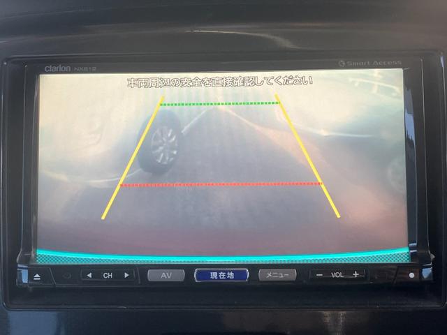 ワゴンＲスティングレー Ｘ　ナビ　フルセグＴＶ　バックモニター　ＣＤ／ＤＶＤ　アイドリングストップ　プッシュスタート　スマートキー　オートエアコン　オートライト　アルミホイール　ベンチシート（2枚目）