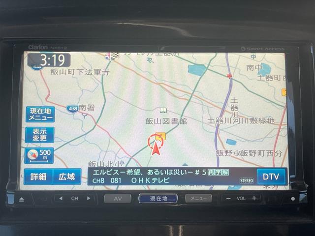 ワゴンＲスティングレー Ｘ　ナビ　フルセグＴＶ　バックモニター　ＣＤ／ＤＶＤ　アイドリングストップ　プッシュスタート　スマートキー　オートエアコン　オートライト　アルミホイール　ベンチシート（7枚目）