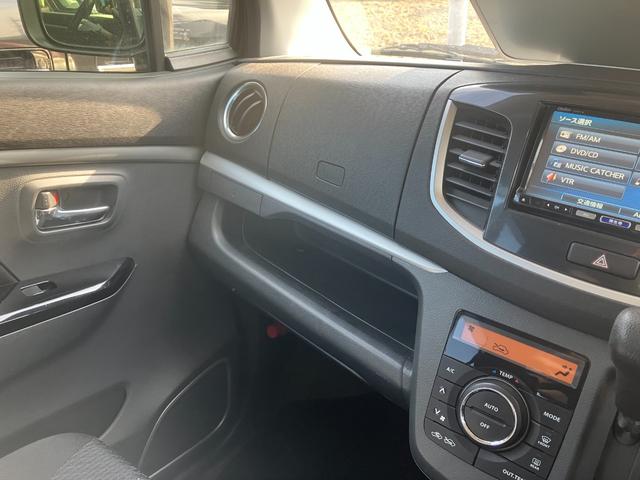 ワゴンＲスティングレー Ｘ　ナビ　フルセグＴＶ　バックモニター　ＣＤ／ＤＶＤ　アイドリングストップ　プッシュスタート　スマートキー　オートエアコン　オートライト　アルミホイール　ベンチシート（12枚目）