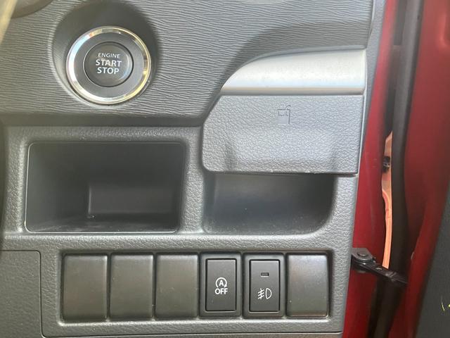 ワゴンＲスティングレー Ｘ　ナビ　フルセグＴＶ　バックモニター　ＣＤ／ＤＶＤ　アイドリングストップ　プッシュスタート　スマートキー　オートエアコン　オートライト　アルミホイール　ベンチシート（33枚目）