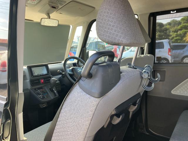 タント Ｌ　ナビ　ＴＶ　バックモニター　両側スライドドア　衝突被害軽減システム　アイドリングストップ　ＥＴＣ　ベンチシート　スマートアシスト　オートライト　横滑り防止装置　クリアランスソナー（28枚目）