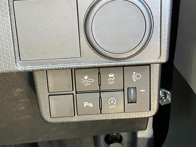 タント Ｌ　ナビ　ＴＶ　バックモニター　両側スライドドア　衝突被害軽減システム　アイドリングストップ　ＥＴＣ　ベンチシート　スマートアシスト　オートライト　横滑り防止装置　クリアランスソナー（41枚目）