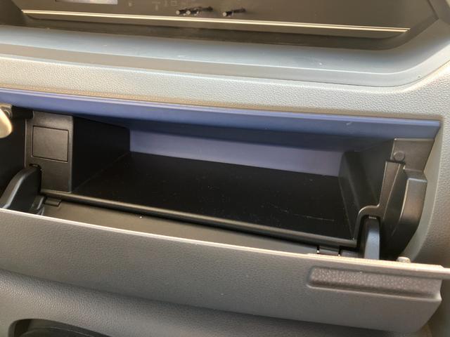 タント Ｌ　ナビ　ＴＶ　バックモニター　両側スライドドア　衝突被害軽減システム　アイドリングストップ　ＥＴＣ　ベンチシート　スマートアシスト　オートライト　横滑り防止装置　クリアランスソナー（42枚目）