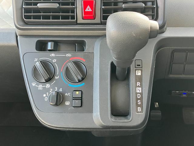 タント Ｌ　ナビ　ＴＶ　バックモニター　両側スライドドア　衝突被害軽減システム　アイドリングストップ　ＥＴＣ　ベンチシート　スマートアシスト　オートライト　横滑り防止装置　クリアランスソナー（51枚目）