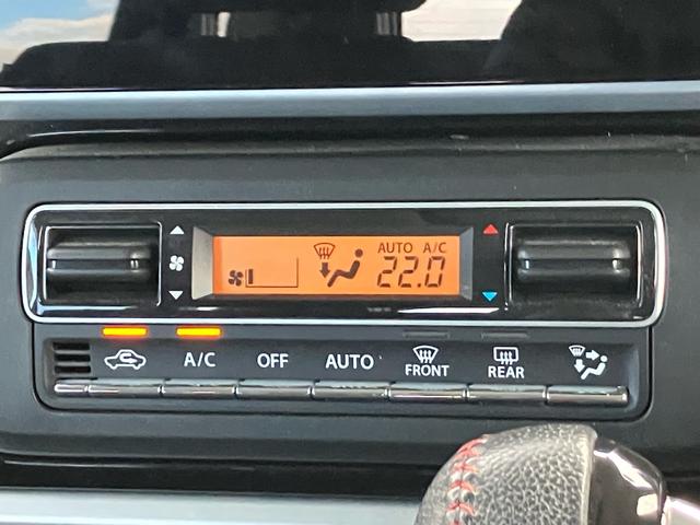 �X���̒��Îԍ݌ɂ́A�Ԏ�ɂ���ĕۏ؂̗L�����������܂��B�X�^�b�t�܂ł��₢���킹���������B