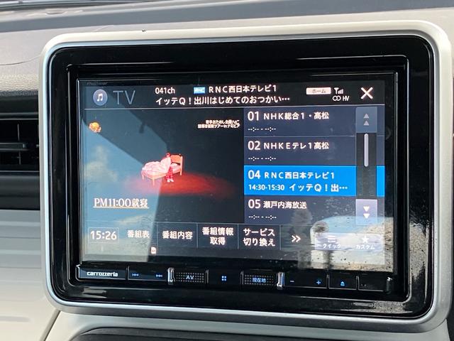 スペーシア ハイブリッドＧ　デュアルカメラブレーキサポート　ナビ　バックモニター　ＴＶ　Ｂｌｕｅｔｏｏｔｈ　ＥＴＣ　両側スライドドア　ドライブレコーダー　オートエアコン　アイドリングストップ　横滑り防止装置　衝突被害軽減システム（20枚目）