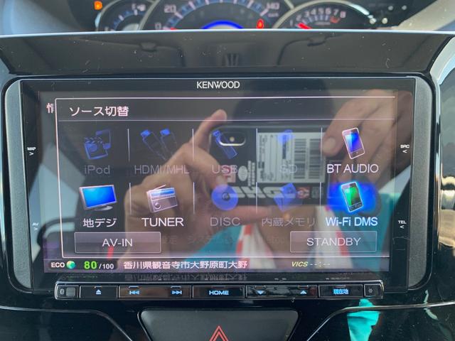 タント カスタムＸ　ケンウッドナビ　フルセグＢカメラ　左側パワースライド　ＬＥＤヘッド　ＬＥＤフォグ　スマートキー　Ｂｌｕｅｔｏｏｔｈ接続　アイドリングストップ（33枚目）