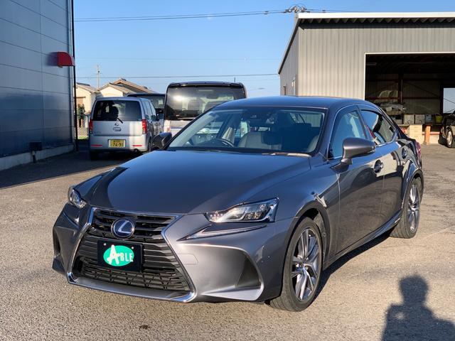 IS IS300h バージョンL(2枚目)