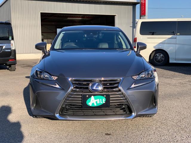 IS IS300h バージョンL(3枚目)