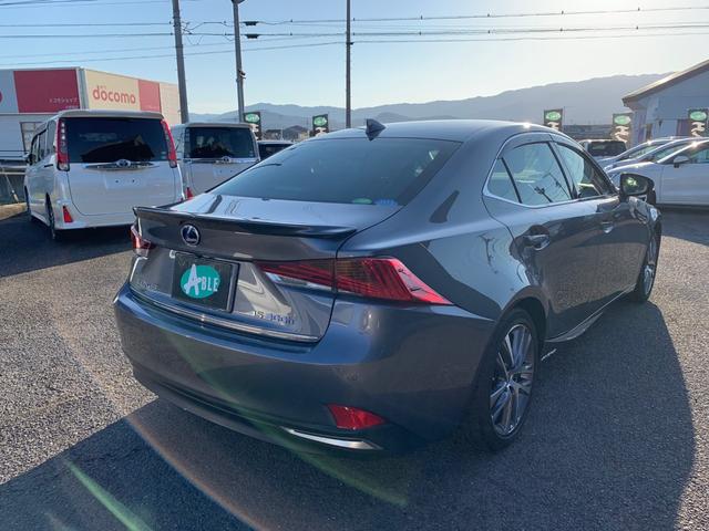 IS IS300h バージョンL(6枚目)