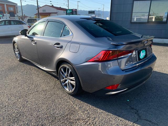 IS IS300h バージョンL(8枚目)