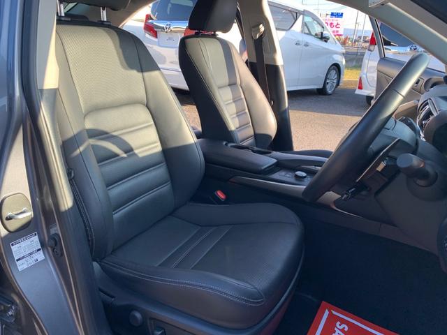 IS IS300h バージョンL(16枚目)