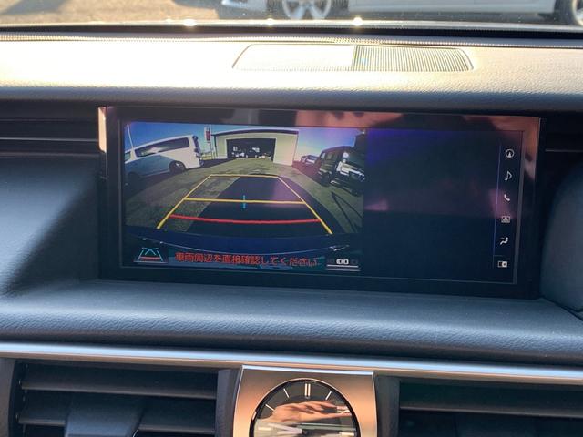 IS IS300h バージョンL(36枚目)